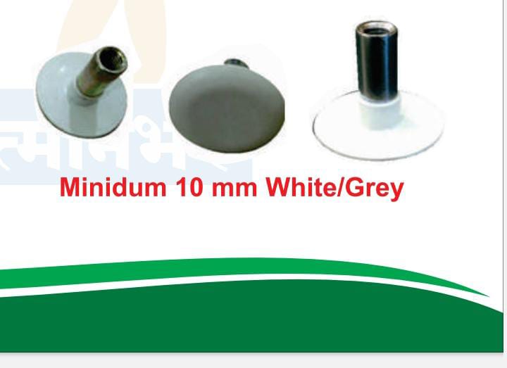 Minidum  10 MM White /Grey